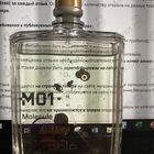 Парфюм Escentric Molecules Molecule 01