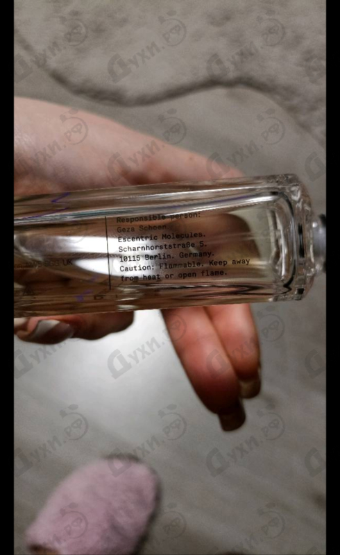 Купить Molecule 01 от Escentric Molecules