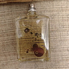 Отзывы Escentric Molecules Molecule 01