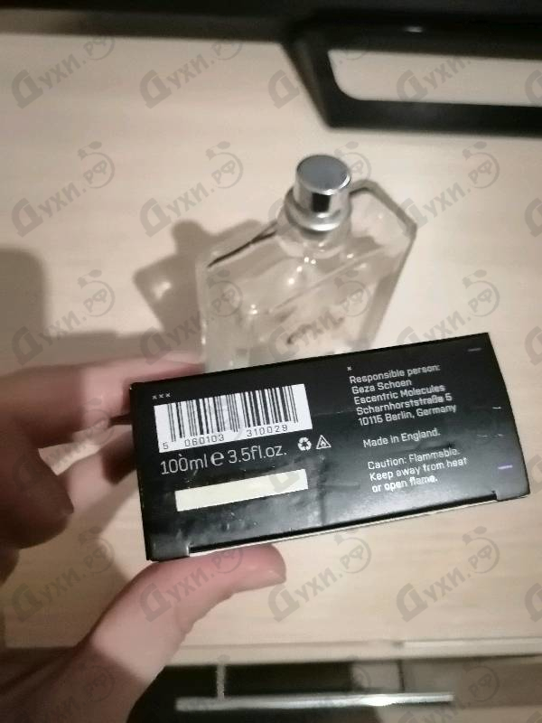 Парфюмерия Molecule 01 от Escentric Molecules