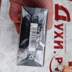 Духи Molecule 01 от Escentric Molecules