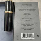 Духи Silences от Jacomo