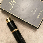 Парфюм Jacomo Silences