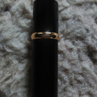 Отзыв Jacomo Silences