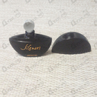 Духи Silences от Jacomo