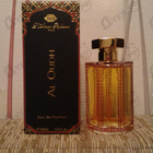 Парфюм L'Artisan Parfumeur Al Oudh