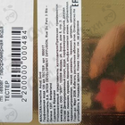 Отзыв Mancera Intensitive Aoud Gold