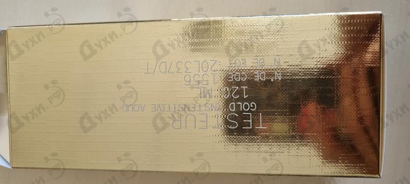 Парфюмерия Mancera Intensitive Aoud Gold Духи Intensitive Aoud Gold от Mancera