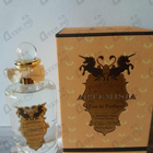 Отзывы Penhaligon's Artemisia