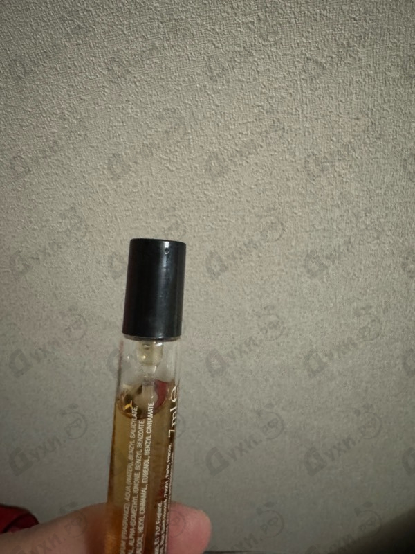 Купить Artemisia от Penhaligon's