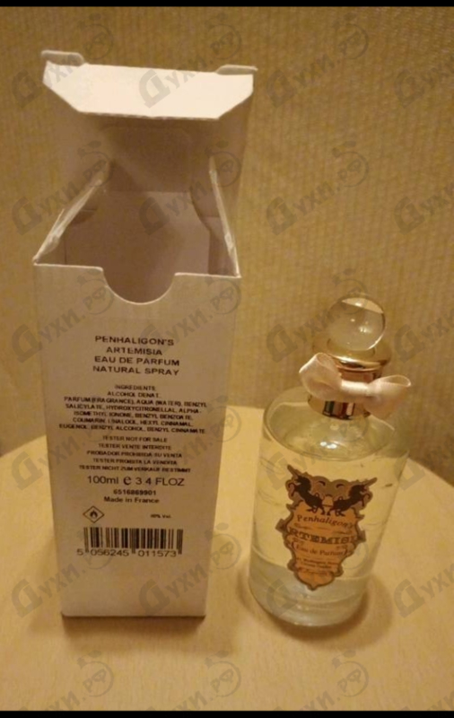 Парфюмерия Penhaligon's Artemisia