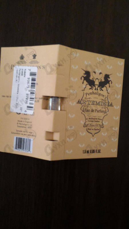 Парфюмерия Artemisia от Penhaligon's