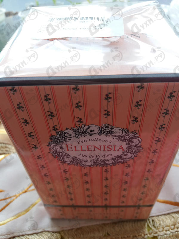 Купить Ellenisia от Penhaligon's