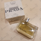 Парфюм Prada Amber