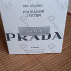 Отзыв Prada Amber