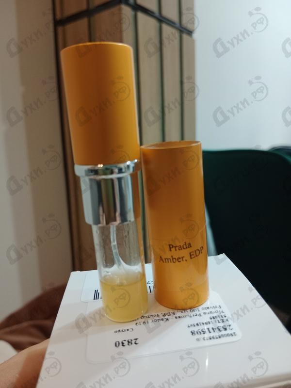 Духи Amber от Prada