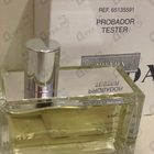 Парфюм Prada Amber