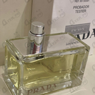 Отзыв Prada Amber