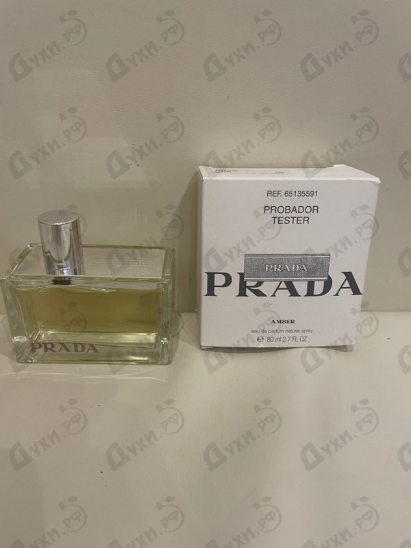 Купить Amber от Prada