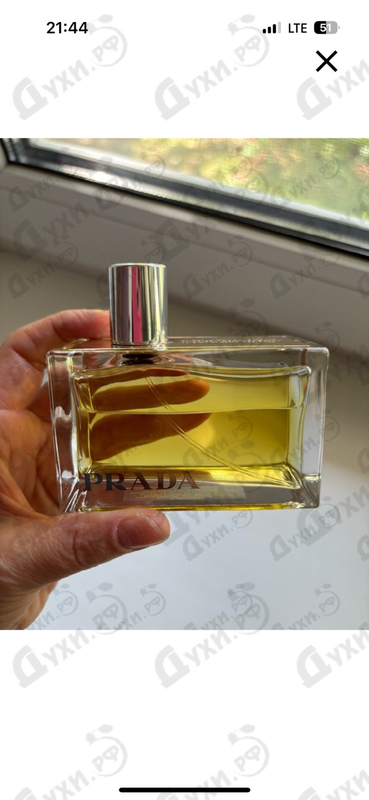 Духи Amber от Prada