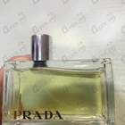 Отзыв Prada Amber