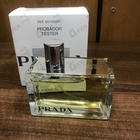 Отзывы Prada Amber