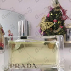 Отзывы Prada Amber