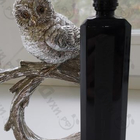 Отзыв Serge Lutens Muscs Koublai Khan