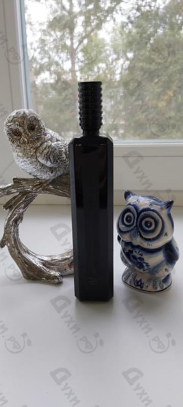 Парфюмерия Muscs Koublai Khan от Serge Lutens Парфюмерия Serge Lutens Muscs Koublai Khan