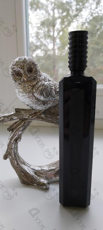 Купить Serge Lutens Muscs Koublai Khan Купить Muscs Koublai Khan от Serge Lutens