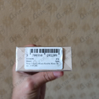 Духи Muscs Koublai Khan от Serge Lutens