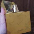 Отзыв Shiseido Zen