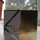 Отзыв Shiseido Zen