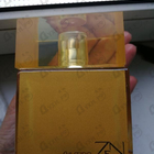 Отзывы Shiseido Zen
