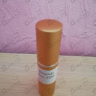 Парфюм Shiseido Zen