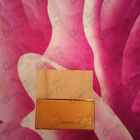 Духи Zen от Shiseido