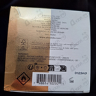 Духи Zen от Shiseido