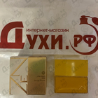 Отзывы Shiseido Zen