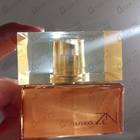 Отзыв Shiseido Zen