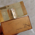 Духи Zen от Shiseido