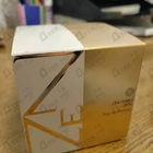 Духи Zen от Shiseido