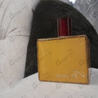 Отзыв Shiseido Zen