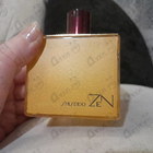 Отзыв Shiseido Zen