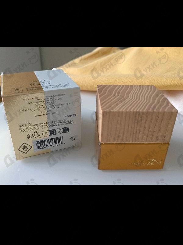 Отзывы Shiseido Zen