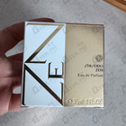 Духи Zen от Shiseido
