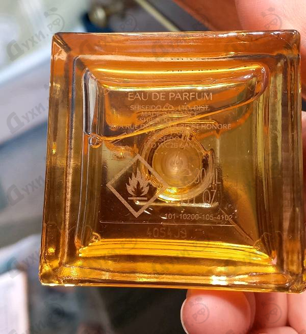 Купить Zen от Shiseido