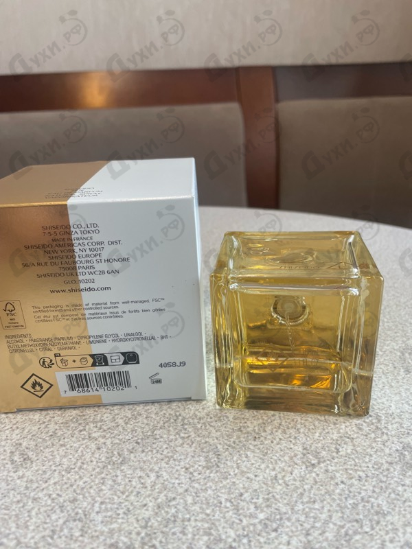 Отзыв Shiseido Zen