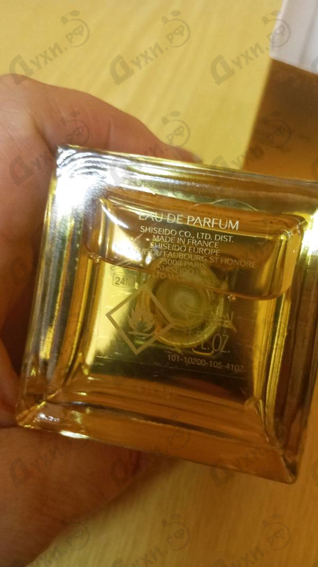 Купить Zen от Shiseido