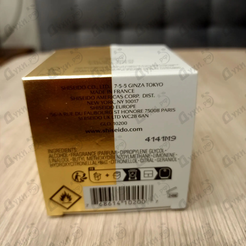 Духи Zen от Shiseido