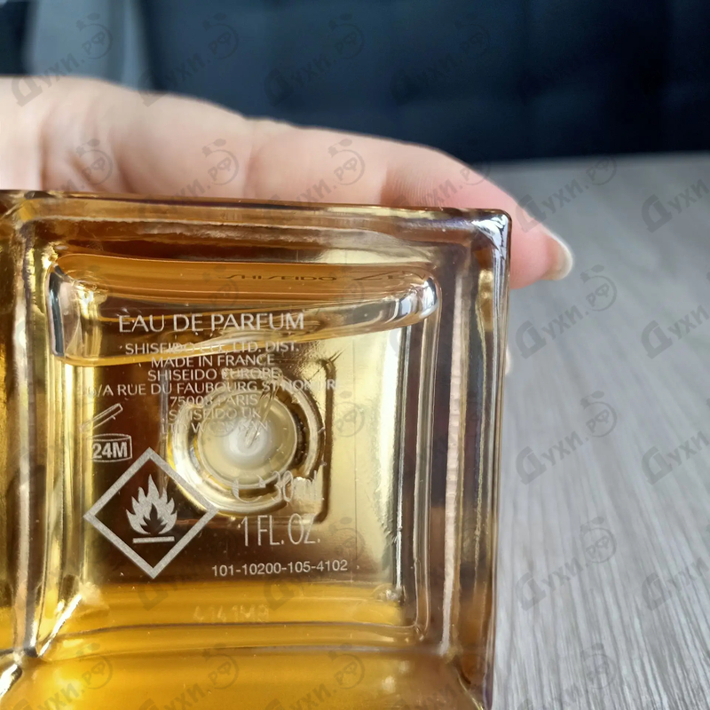 Парфюмерия Shiseido Zen